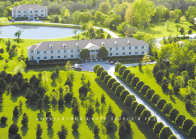 Аюрведичний центр здоров’я Радж