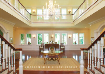 Аюрведичний центр здоров’я